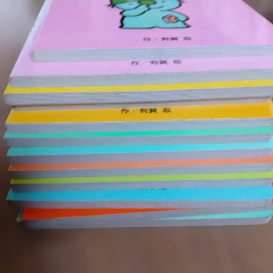 8번째 상품 이미지
