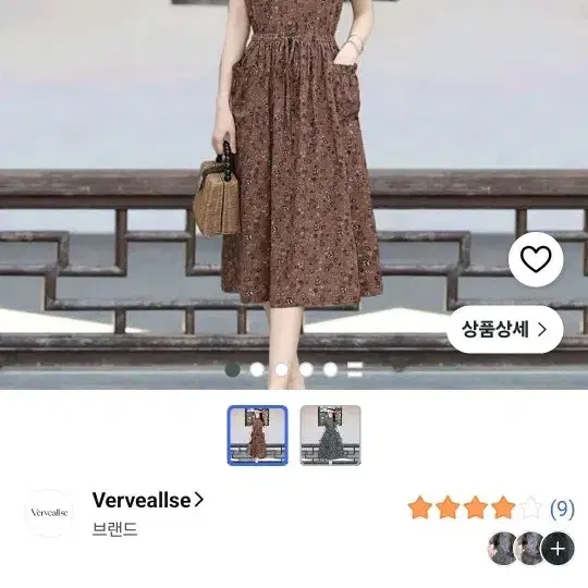 여성 플라워 패턴 반팔 롱 원피스