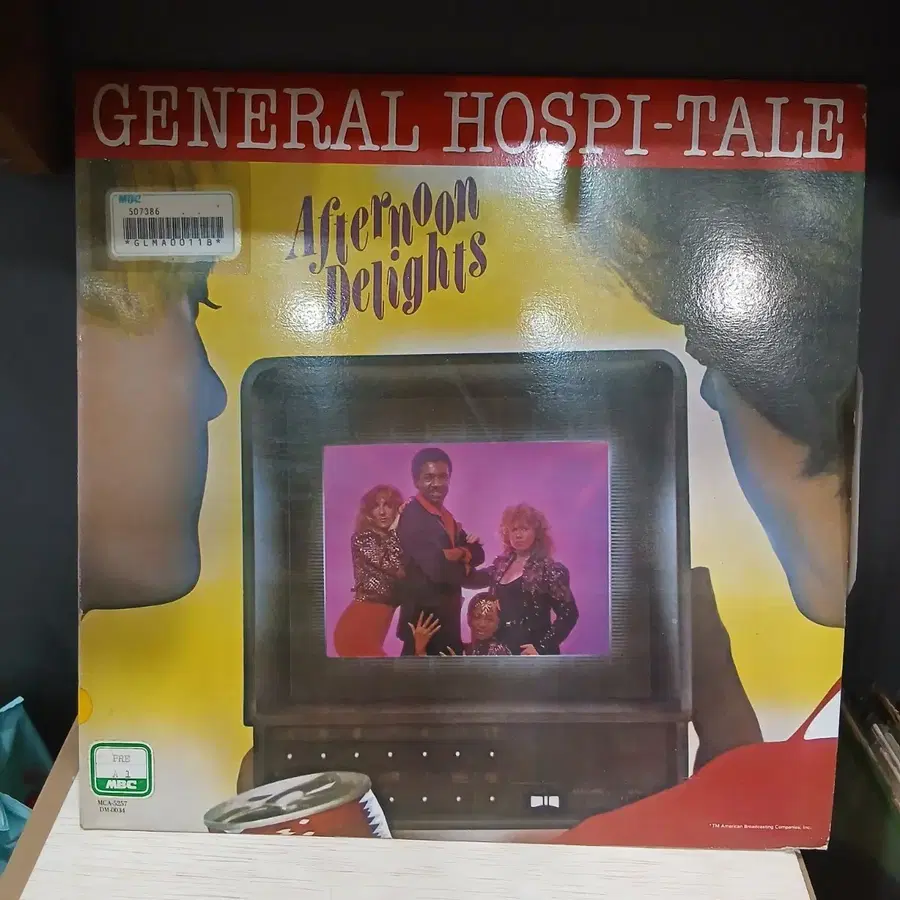 LP General hosp-tale