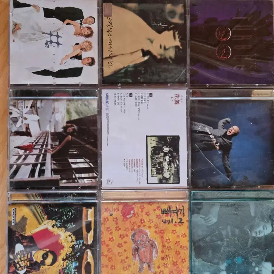 CD 앨범 9종 세트