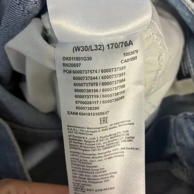 8번째 상품 이미지