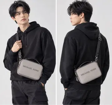MICHAEL KORS 마이클코어스 남성용 숄더백 크로스바디