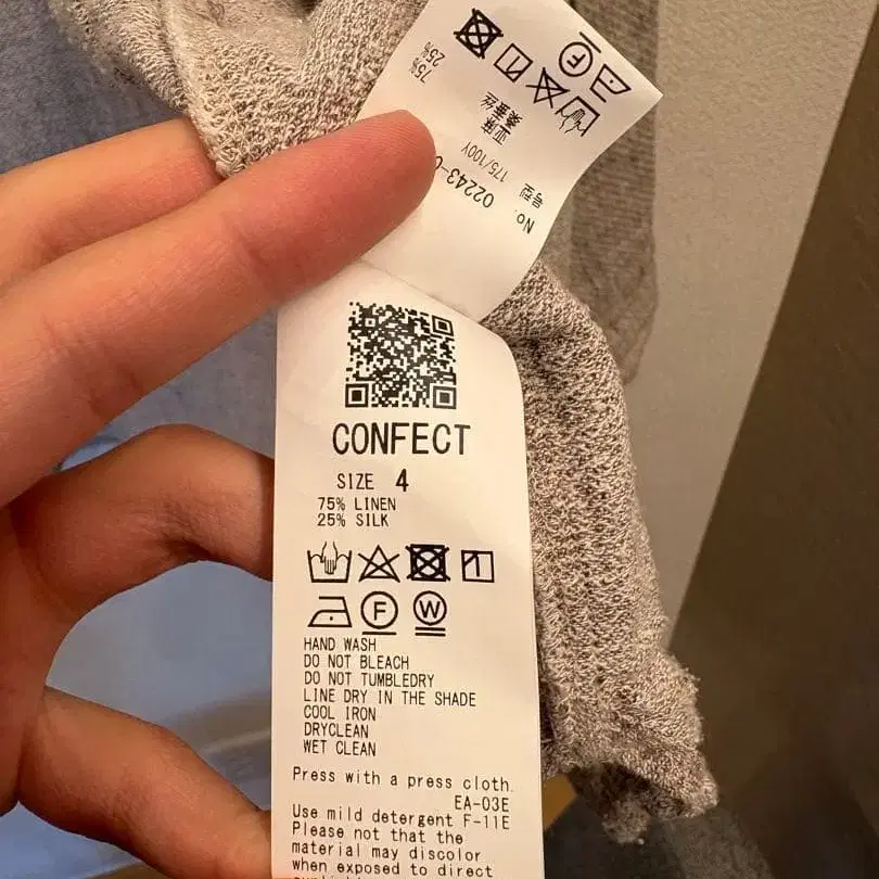 3번째 상품 이미지