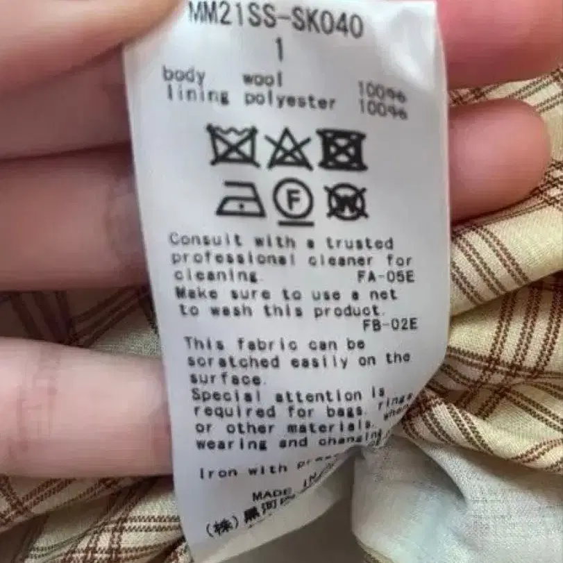 3번째 상품 이미지