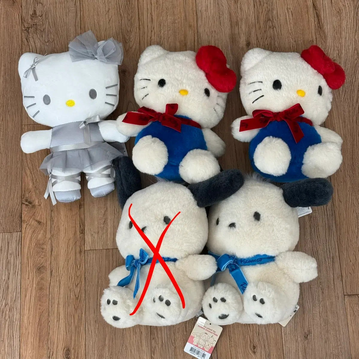 Sanrio Retro Hello Kitty Pochaco Doll