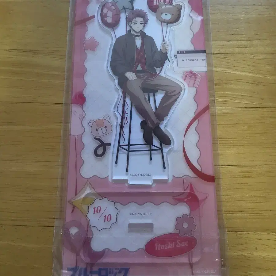 블루록 이토시 사에 발렌타인 아크릴 스탠드