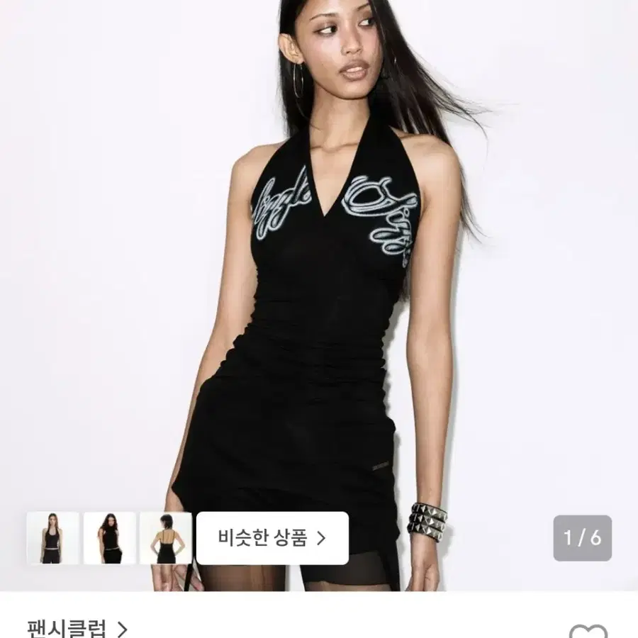 팬시클럽 뮤즈 홀터넥 탑