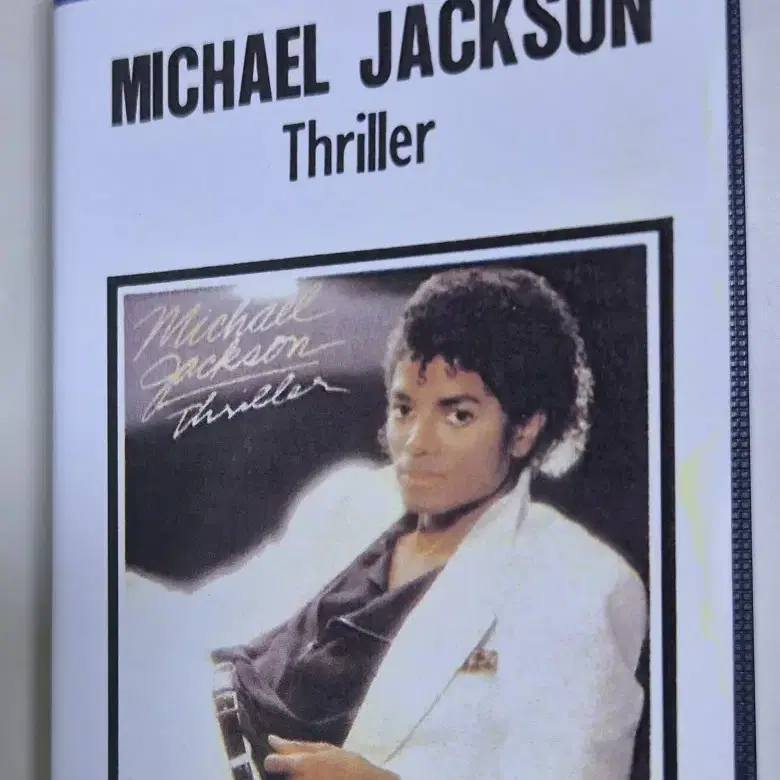 마이클 잭슨 Thriller / 복각자켓 정품테이프 (개봉 카세트테이프)