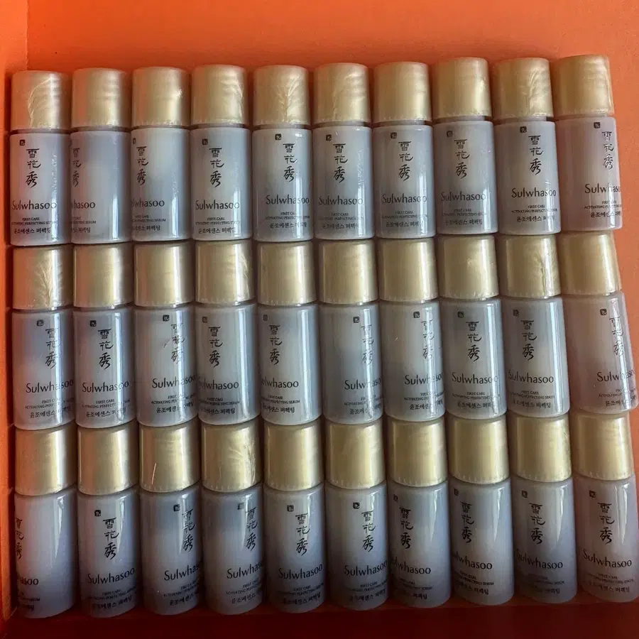 설화수 윤조에센스 120ml