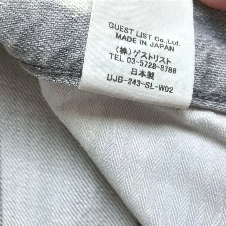 7번째 상품 이미지