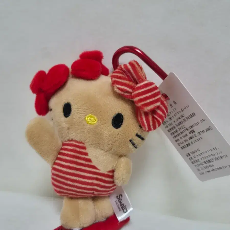산리오 헬로키티 서핑 인형 키링, 태닝키티
