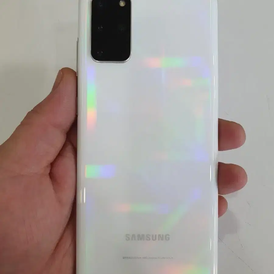 갤럭시 S20플러스 256G 자급제 무잔상 S급 중고폰 공기계