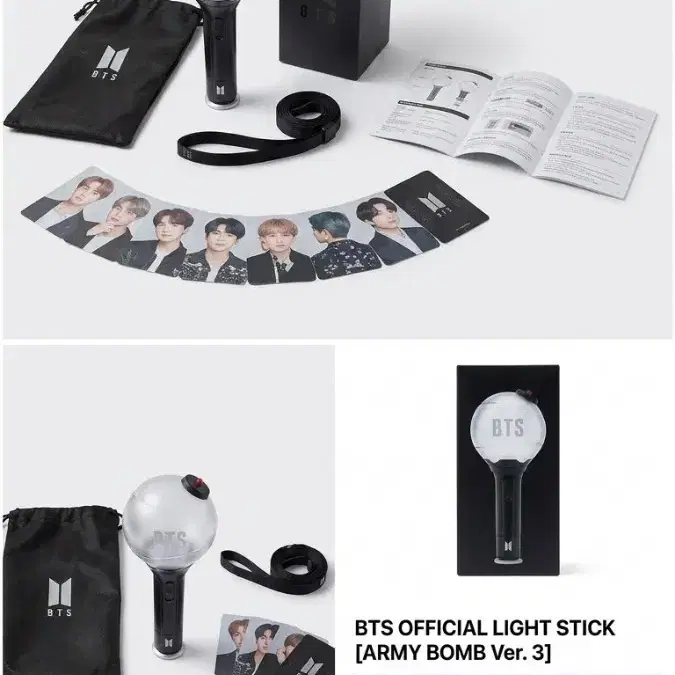 BTS 응원봉 굿즈 정품 (블루투스 겸용)
