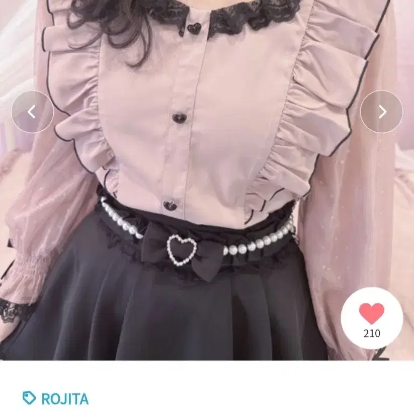 ROJITA 로지타 하트 버클 블라우스 리뉴얼 지뢰계 양지뢰 유아탸