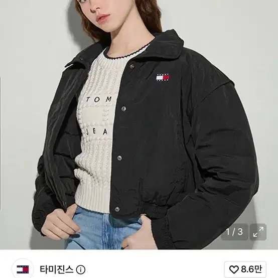 타미진스 숏패딩 배지 크롭 다운 재킷
