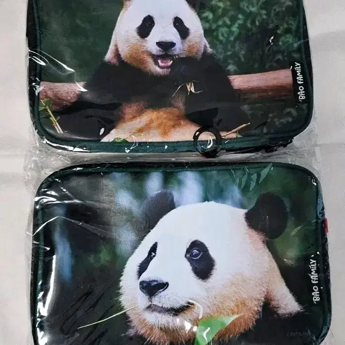 (정가) 푸바오 압축 파우치 2개 일괄 판매
