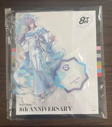 니지산지 8th Anniversary 아크릴 스탠드 별도 쇼