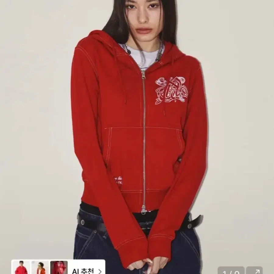 엔와이엑스엑스 후드집업 BURST INTO ROSE HOOD 팔아용