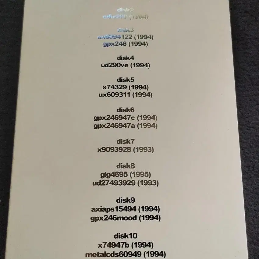 2번째 상품 이미지