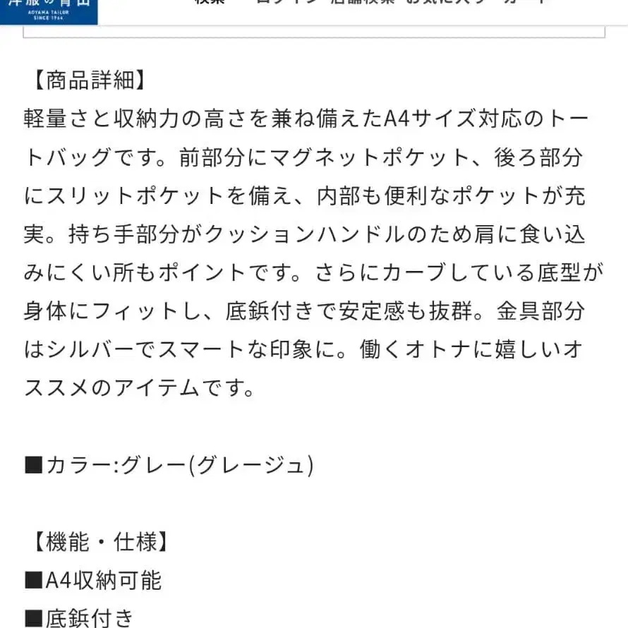 7번째 상품 이미지
