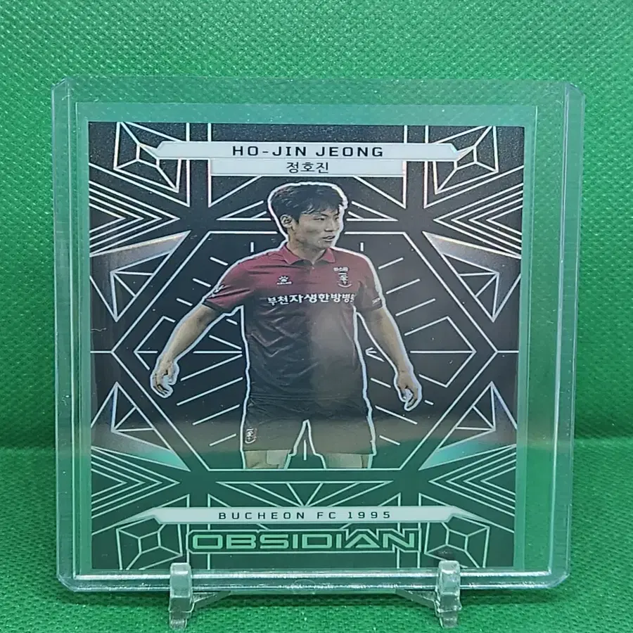 2026 파니니 옵시디언 K리그 정호진(부천FC1995) 135한정 카드(134/135)