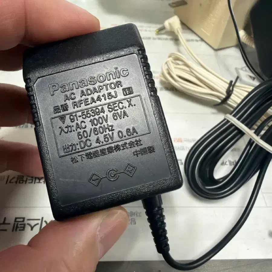 파나소닉 AC 어댑터 RFEA415J DC 4.5V