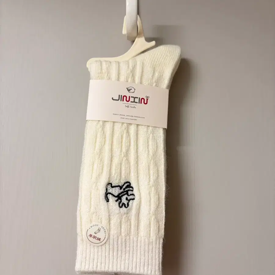 WOOL 캐릭터 양말 (새상품/울,알파카함유)