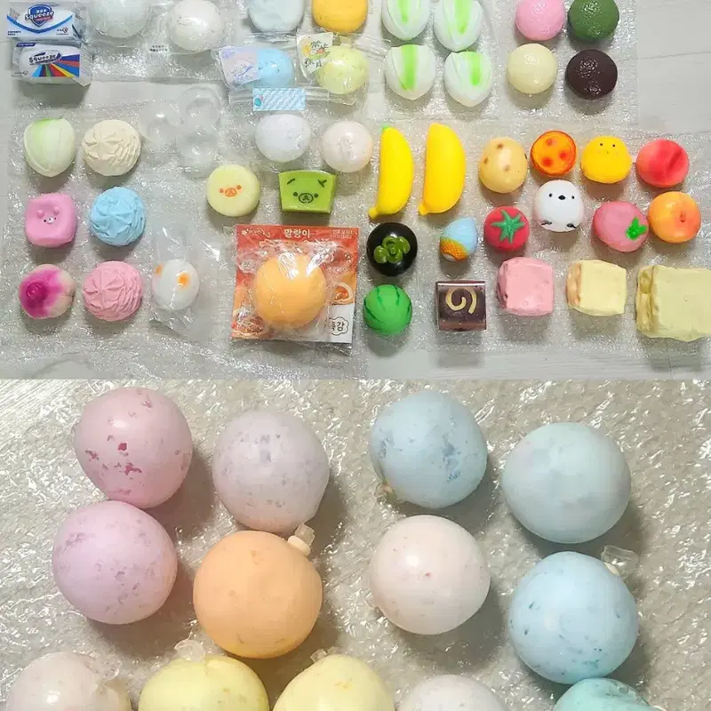 샤오홍슈 타오바오 동묘 국내샵 푸딩탄탄 루카 목동가 목삼 우주방구 등 크런치 슬랑이 바세린 수제공 수제 쿠마 피쵸 말랑이 고무피 공피 이형피 판매