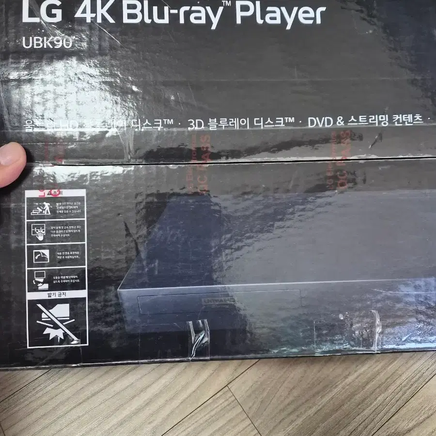 LG UBK90 4K 블루레이 플레이어