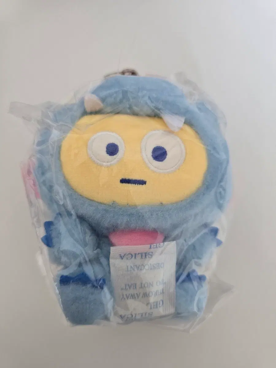 New) Treasure Truz Hikun Dragon Keyring