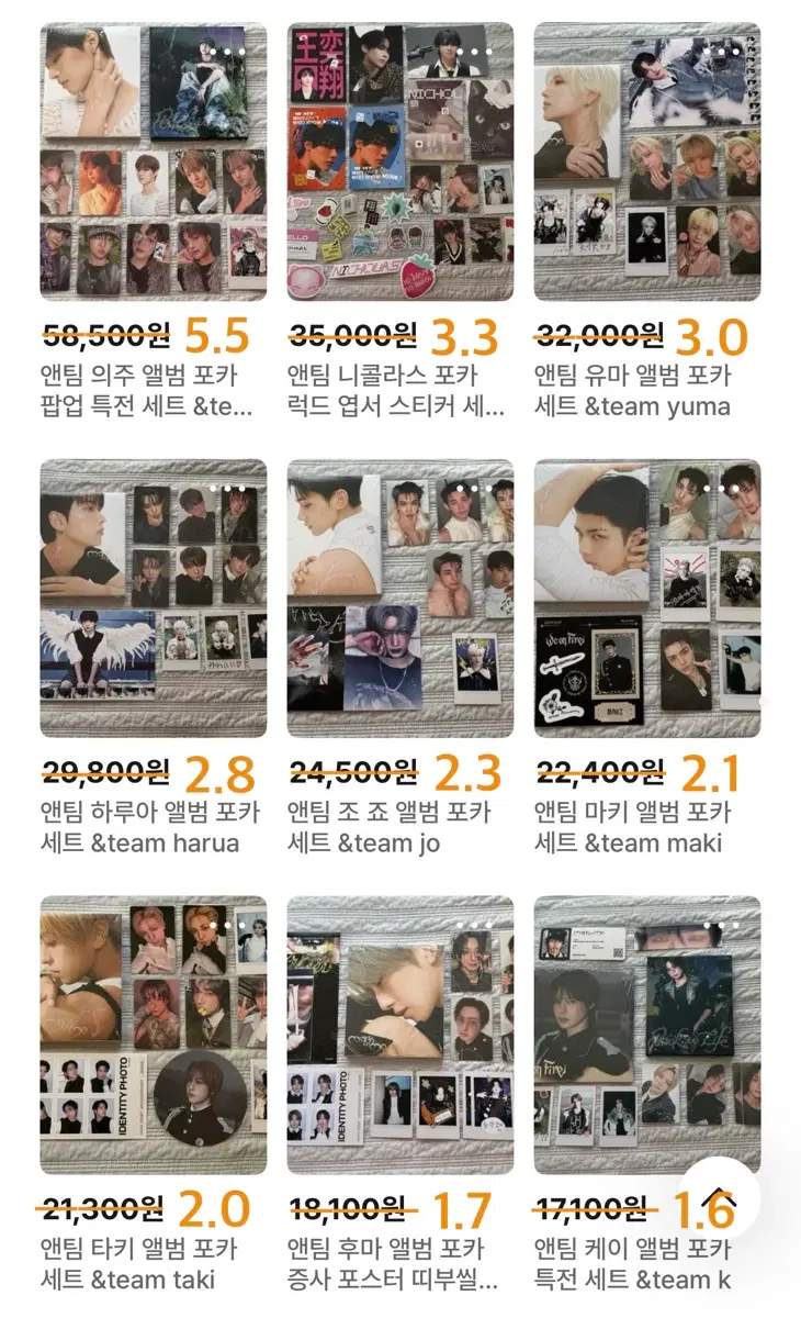 &team album poca photocard for sale ej fuma k nicholas yuma jo harua taki maki