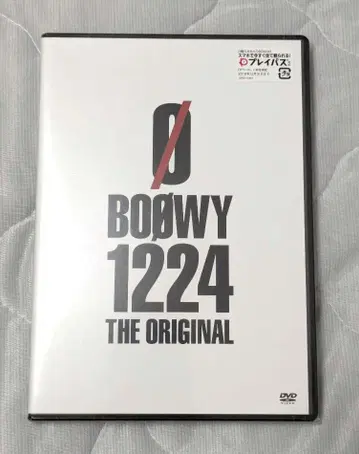 새상품 BOOWY 1224 THE ORIGINAL DVD
