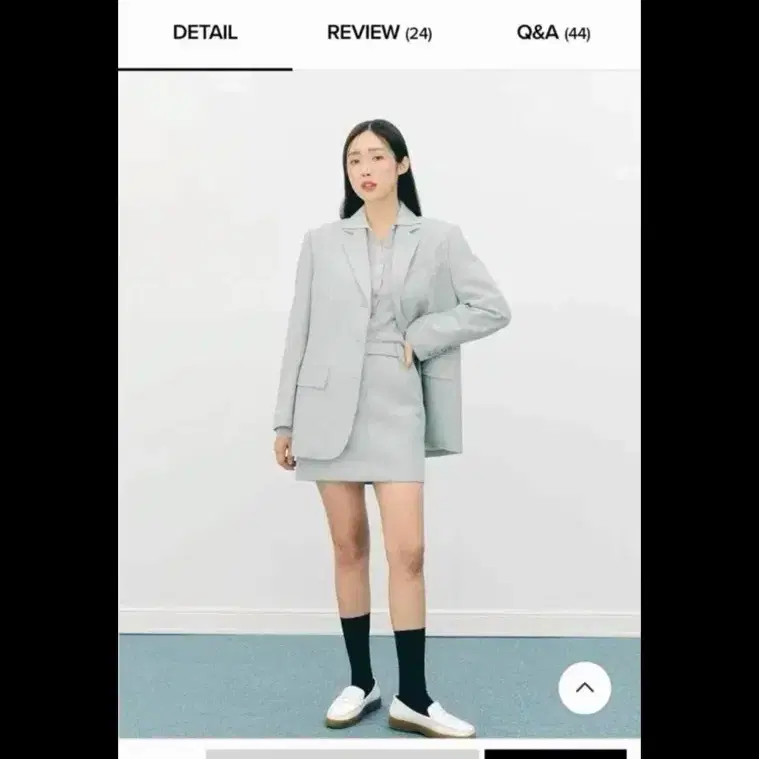 그로브 벨라셋업