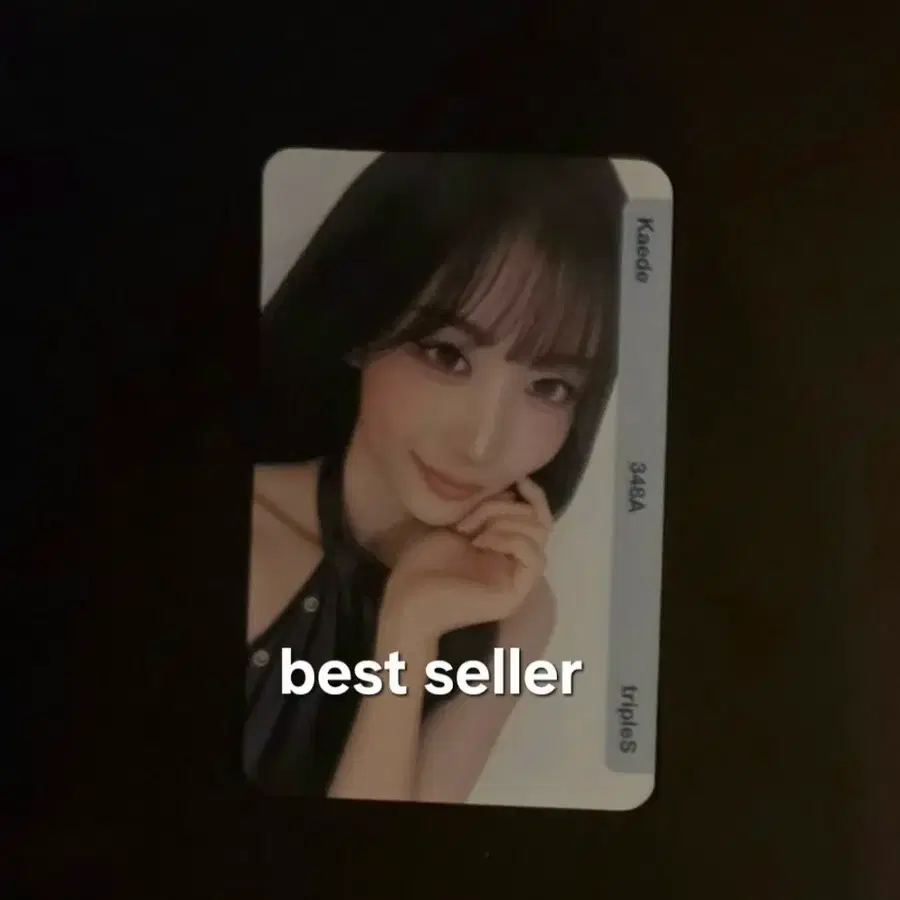 트리플에스 카에데 콘서트 오브젝트 348 공방 포카 폴라 md 349 서연 유연 유빈 지연 서연 나경