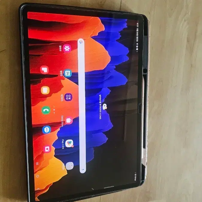 갤럭시탭S7플러스 5G