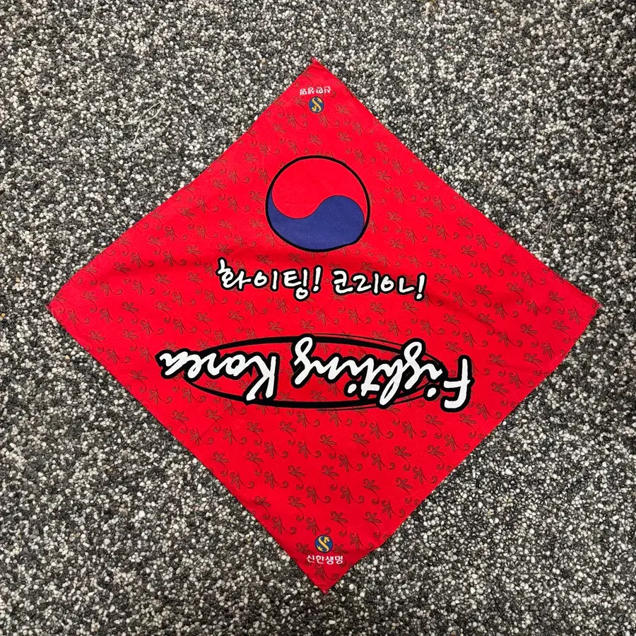빈티지 붉은악마 반다나 (51x49cm)