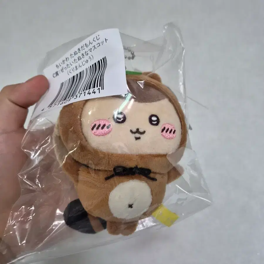 너구리 쿠리만쥬 마스코트