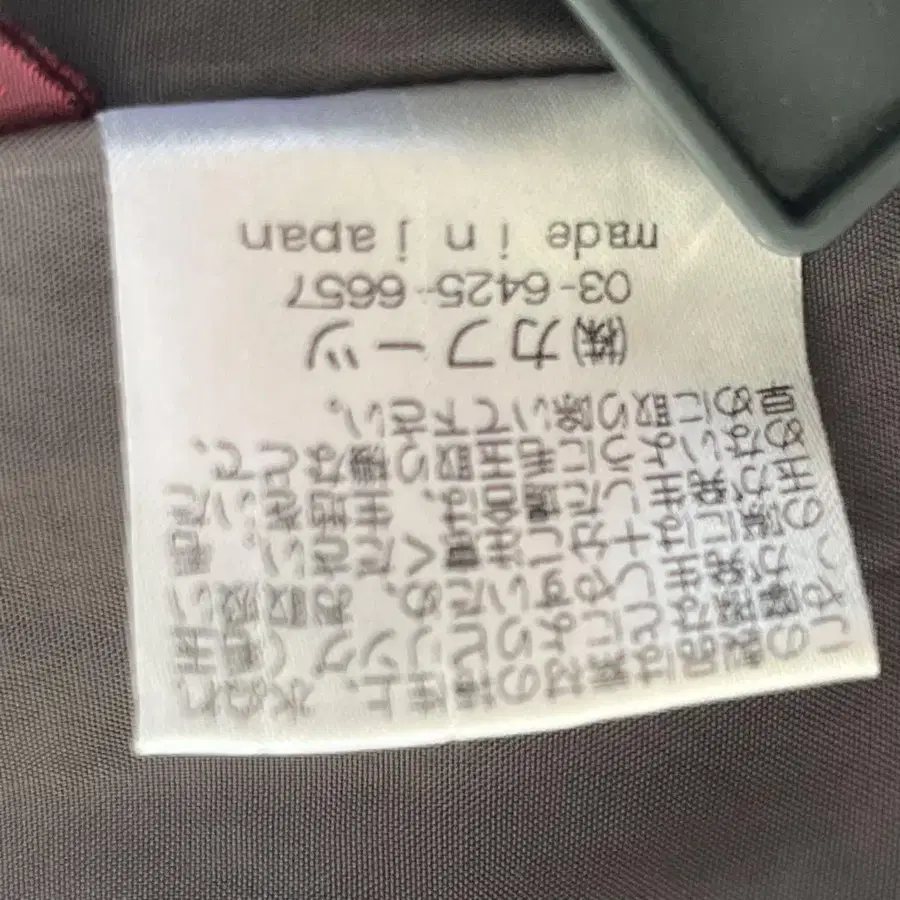 7번째 상품 이미지