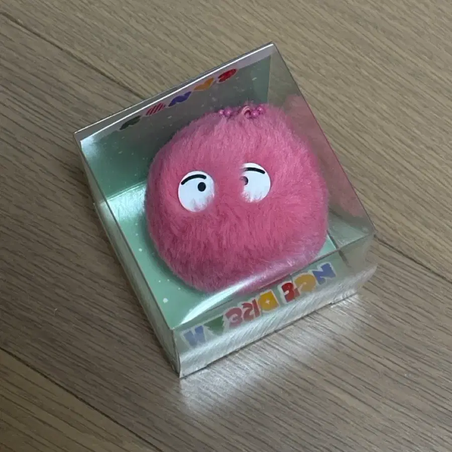엔시티드림 제노 단지키링
