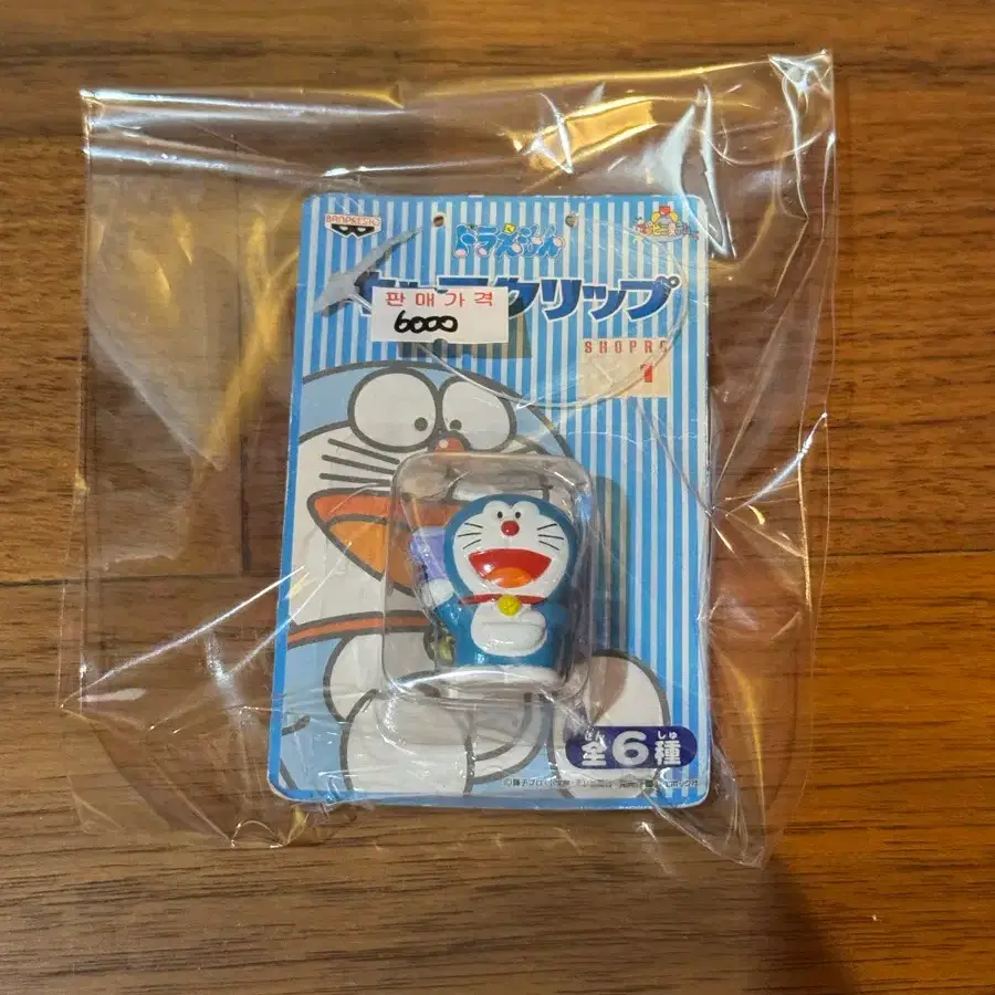 고전 도라에몽 클립 집게