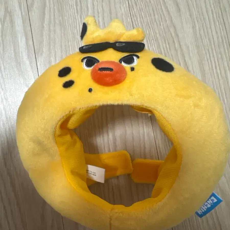 엔친 퓨니 응원봉 커버