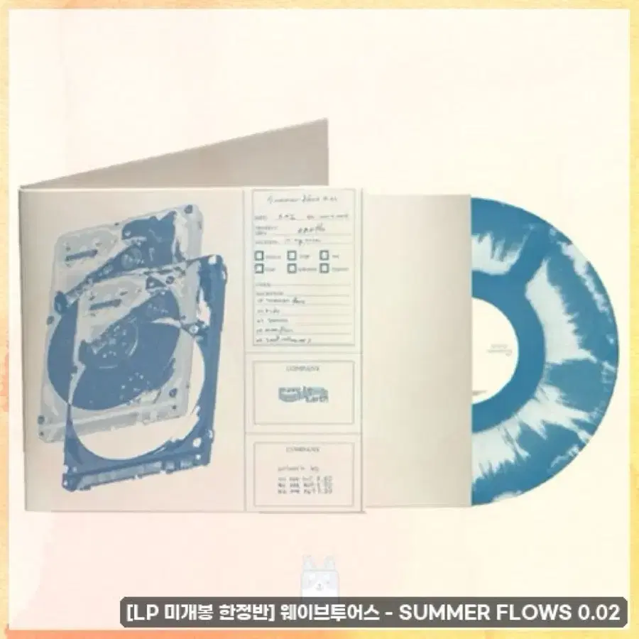 웨이브투어스 0.02 summer flows 서울콘 한정반