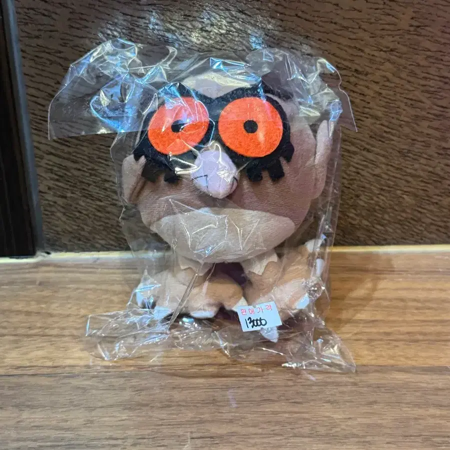 고전 포켓몬스터 부엉이 리버시블 인형