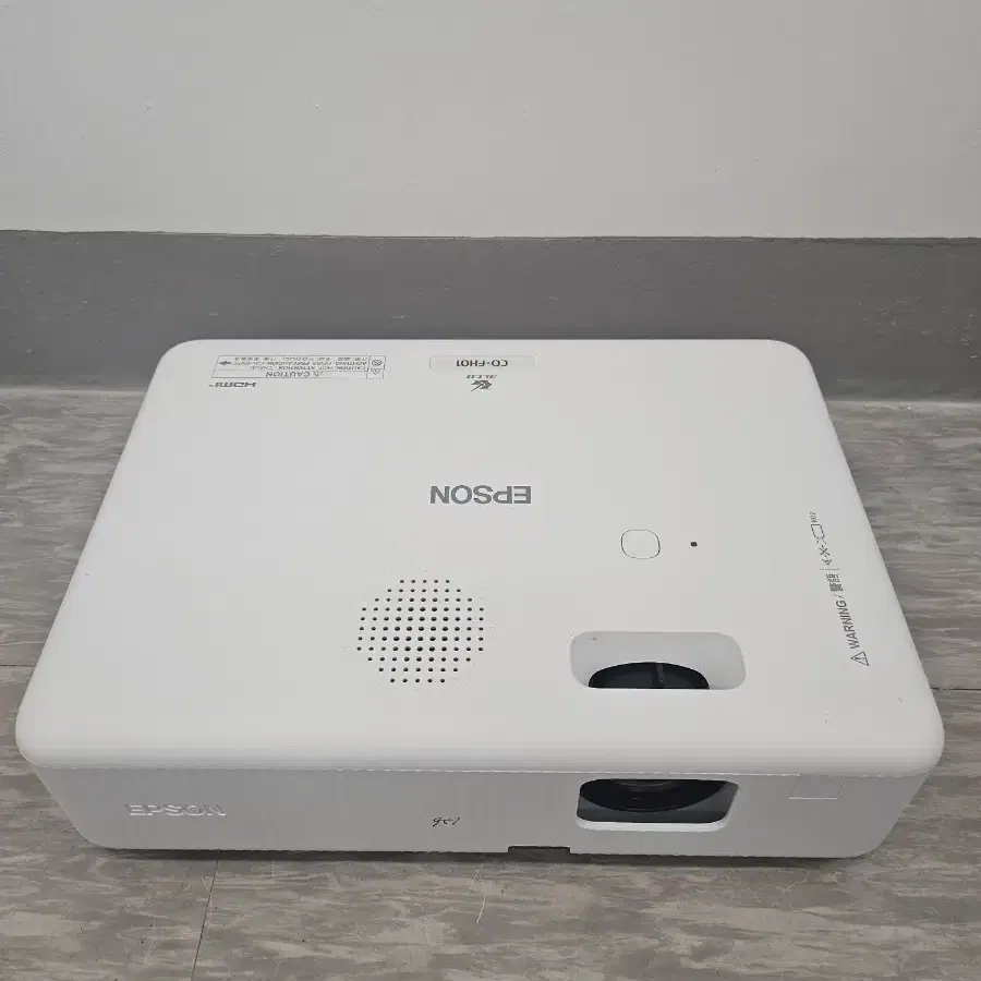 48시간 빔프로젝터 엡손 co-w01 3000안시 wxga