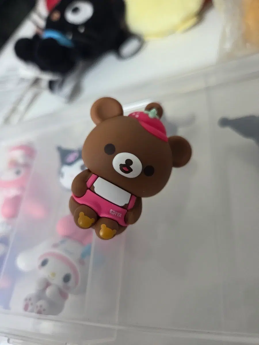 Ediya Rilakkuma Magnet Keyring