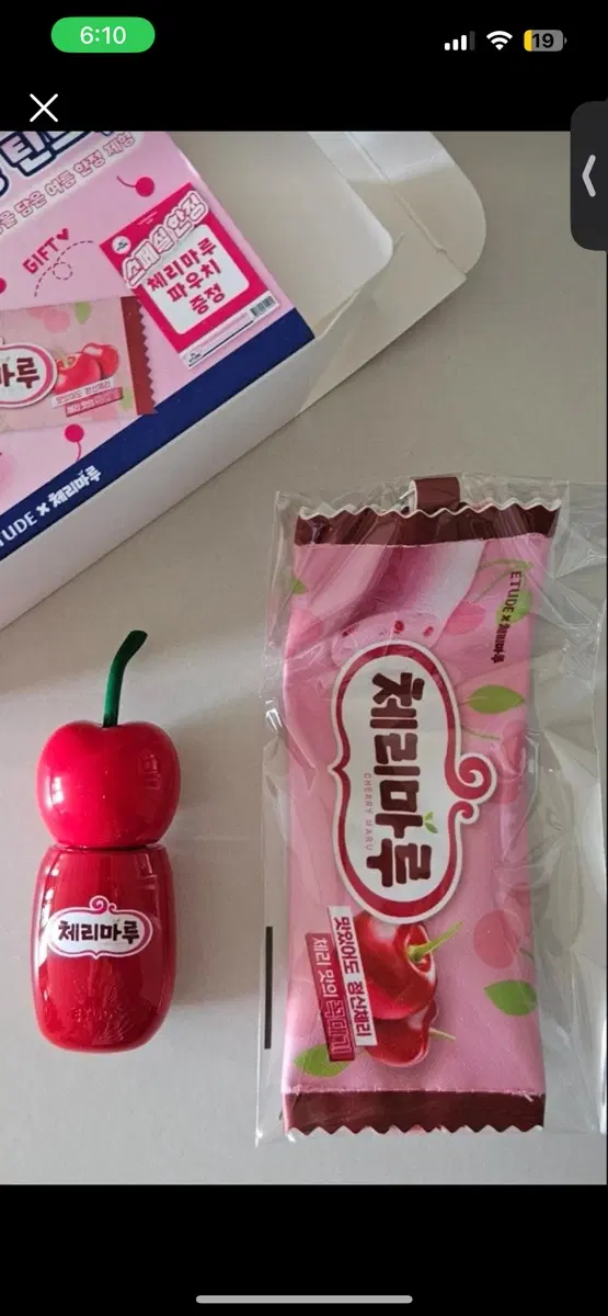 Unused) Etude Cozy Fixing Tint Jinsingmotcheriji Cherrymaru