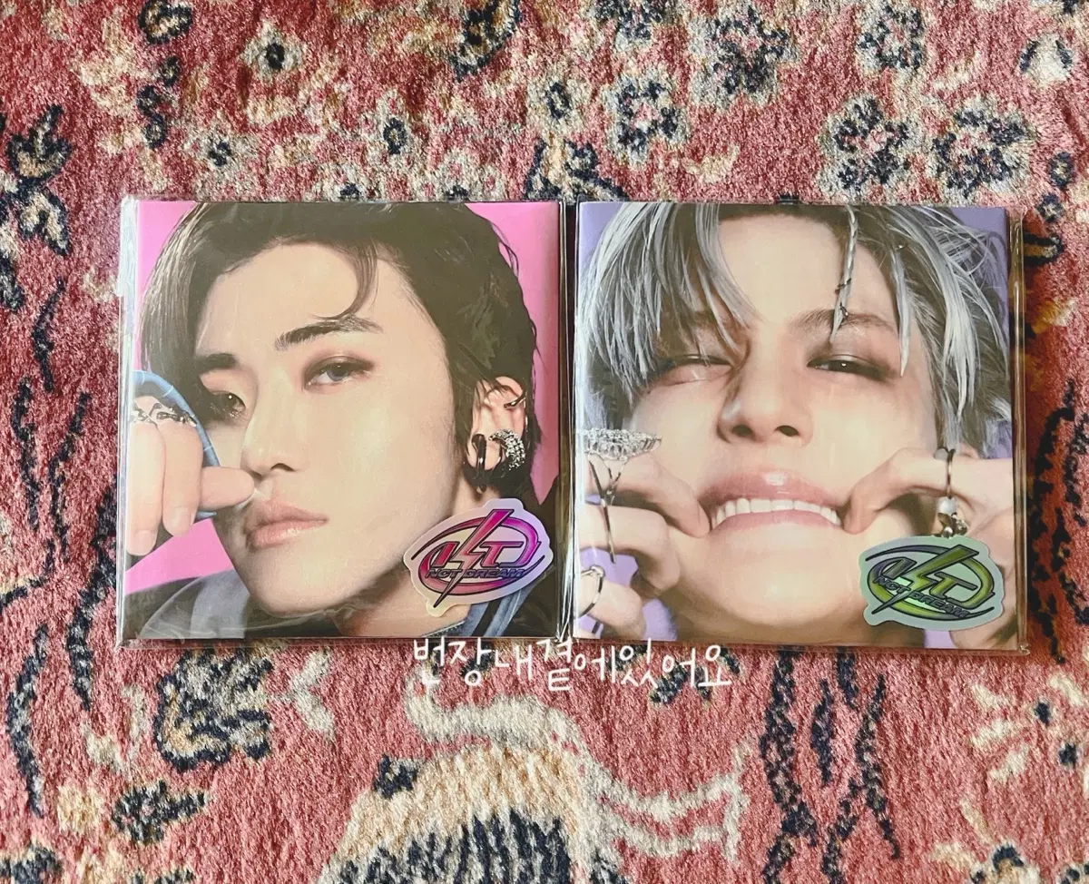 NCT DREAM Jaemin + Jeno ISTJ Poster Version Album Bulk