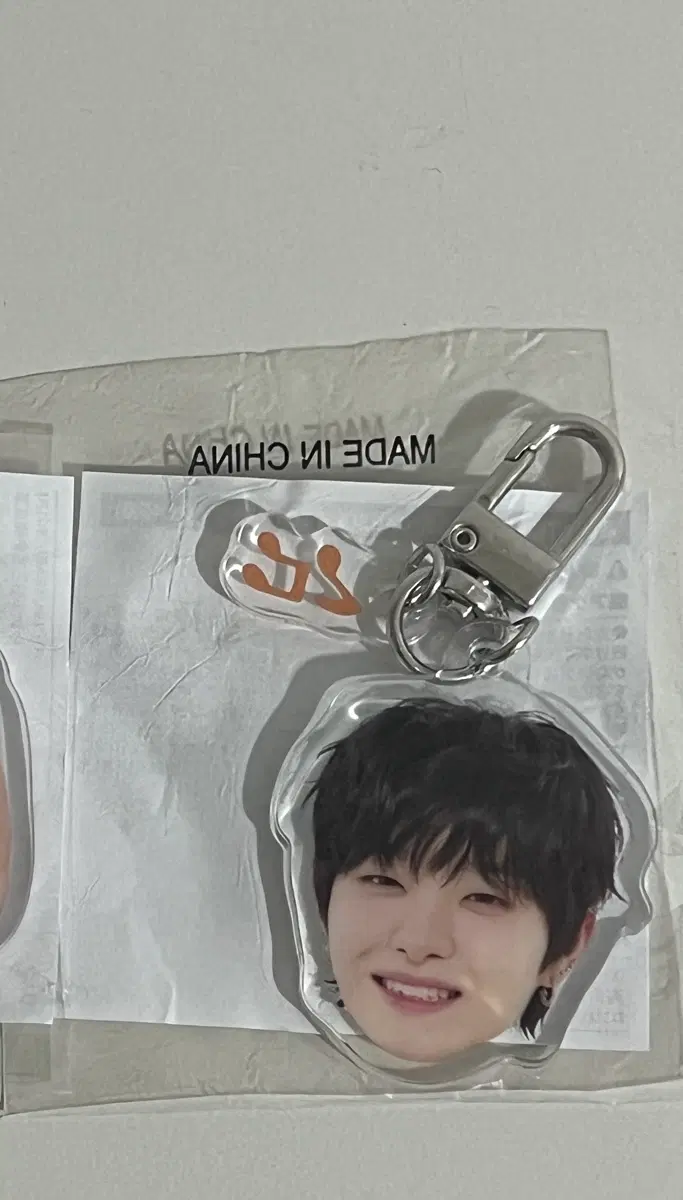Treasure Pulseon Jihoon Joy Sorrow Keyring