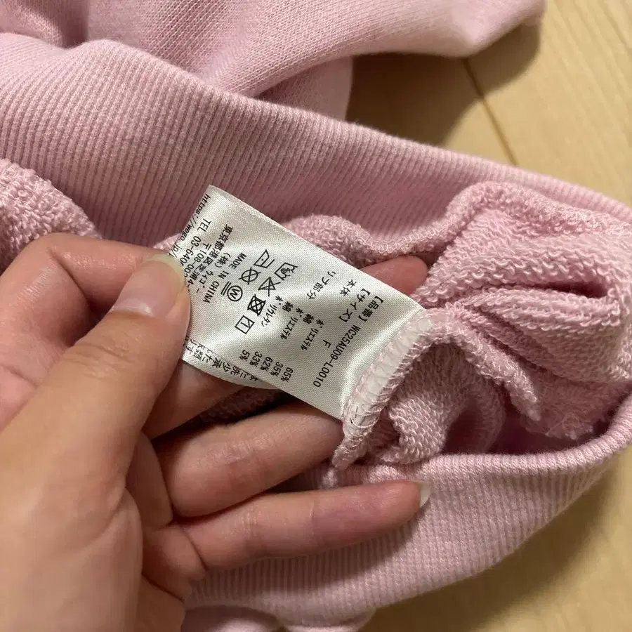 4번째 상품 이미지