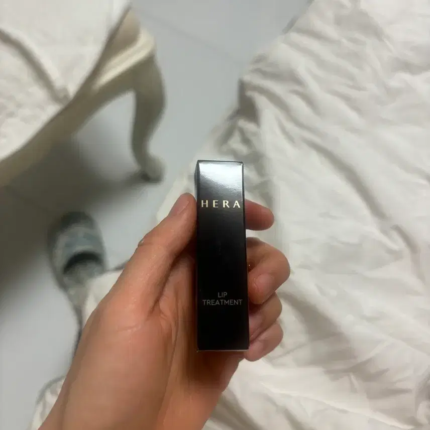 ヘラリップトリートメント